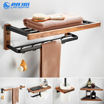 Black light extravagant solid wood toilet towel rack bathroom rack bathroom hardware pendant set wall hanging