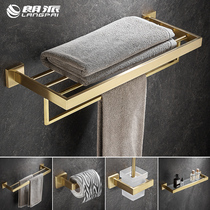 Langpai stainless steel brushed gold toilet towel rack bathroom rack bathroom hardware pendant set