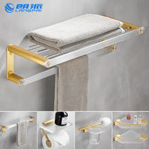 Light Extravagant Acrylic Toilet Towel Rack Gold Space Aluminum Bath Towel Rack Bathroom free from perforated bathroom shelve