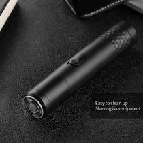 Cross-border waterproof mens electric nose hair trimmer USB rechargeable nose hair trimmer electric nose hair trimmer manufacturer