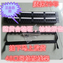 Original YOFC CAT6 CAT6 CAT6 CAT6 CAT6 CAT6 CAT6 CAT6 CAT6 CAT6 CAT6 CAT6 CAT6 CAT6 CAT6 CAT6 CAT6 CAT6 CAT6 CAT6 CAT6 CAT6 CAT6 CAT6 CAT6 CAT6 CAT6 CAT6 CAT6 CAT6