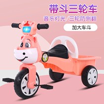 Childrens tricycle Anti-rollover foldable baby bicycle with body 1-5 years old with music and light bicycle