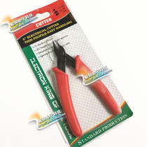 125mm electronic shear 5 inch electronic wisher oblique nose pliers electronic pliers YTH-109