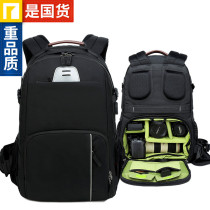 Annogel shoulder camera multi-function anti-theft large capacity photography bag Micro single digital portable camera Canon m50 Sony National Geographic Nikon Mens and womens professional SLR camera bag