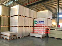 New alloy hollow plastic building formwork is easy to demold high turnover waterproof and corrosion-resistant site pouring and thickening