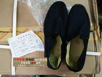 3544 antibacterial 87 submarine long sailing cloth shoes deodorant breathable cloth shoes driver cloth shoes army fan cloth shoes