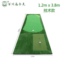 Golf putter chipping swing trainer Green function three-in-one 1 2*3 8m technology new model