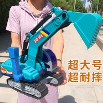Drop-resistant excavator engineering car Childrens excavator toy car simulation large excavator hook machine boy baby Lili
