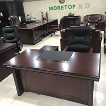 Ma Tou office furniture desk boss table present table and chair combination