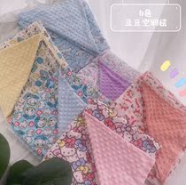 Childrens breathing cotton bean blanket kindergarten