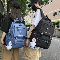 Japan ZGP schoolbag male teenagers large capacity middle school students junior high school students simple Senior high school backpack female