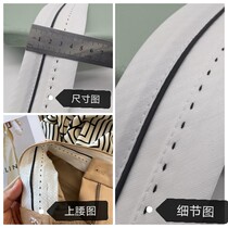 Western trousers waist head accessories trousers waist waist lining trousers decoration belt waist head lining head