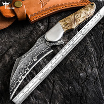 Damascus short knife pattern steel knife self-defense outdoor knife Russian forged knife tritium gas knife