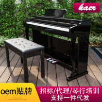 Factory electric piano 88 key hammer test training class teaching intelligent electronic piano a piece