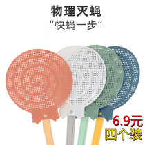 Lollipop fly swatter old artifact lends silicone teaching aids do not rotten household handle manual mosquitoes to kill mosquitoes