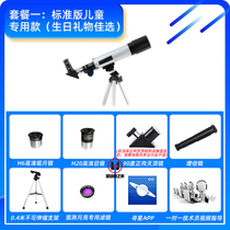 Business negotiation group purchase batch delivery cooperation special link can be invoiced before contact customer service single auction does not ship