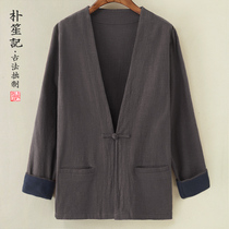 Original linen Hanfu mens large size Zen clothing Buckle Monk clothing loose ancient style Jushifu National style jacket