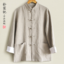 The old days of the Republic of China old coats original mens loose cotton linen Tang clothes Chinese linen buckle mens tops