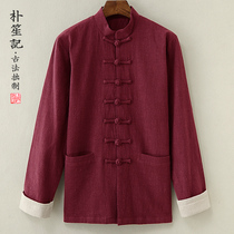 Original cotton linen loose Tang costume retro Chinese style plus lining clothing male spring and autumn size layman clothing loose jacket