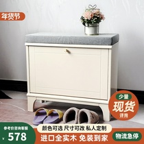 All solid wood shoes stool for home door shoes stool can be sitting stool integrated simple light luxury door low stool shoe cabinet