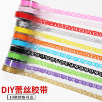 Korean homemade album DIY photo album making accessories handmade hollow lace tape decorative lace tape