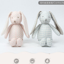 SoftLife long ear Rabbit baby soothing sleep companion doll newborn baby accompanied by sleeping toy can nibble at the entrance