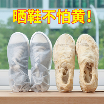 Small white shoes Sun shoes yellow bag shoes storage bag non-woven dust brush shoes shoe cover travel storage shoe bag artifact