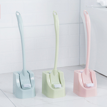 Household toilet brush set creative non-perforated toilet wash toilet brush new long handle no dead corner cleaning brush
