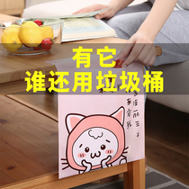 Car garbage bag Paste type car disposable dormitory student small self-adhesive mini desktop vomiting bag