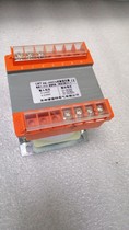 Hangzhou 7140 Grinder Transformer NBK-300VA Control Transformer 220V380V 24V36V127V