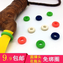 Slip-free lazy rubber ring round-up vase holding head fast flat sling band slingshot slingback