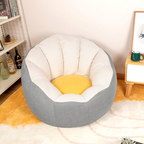 Easiness Sloth Sloth Couch Balcony Chaise Longue Reclining Single Bean Bag Bedroom Small Cute Ins Wind Filling Grain