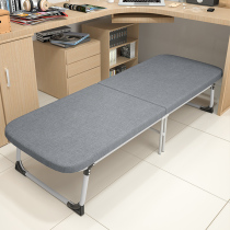 Folding bed plate single home escort lunch bed office lunch bed simple portable hard board wooden bed