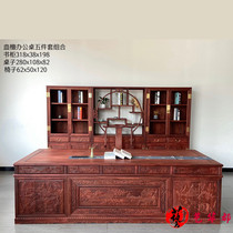 Red Wood Furniture Zambia Blood Sandalwood Desk Chinese Painting Writing Desk Solid Wood Calligraphy Table Big Class Table Boss Table