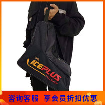 Special price Professional spot high quality real ice ice ball shoes bag equipment bag adult children skate bag