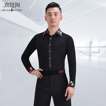 Gitba dance costume new mens modern dance jacket national standard dance waltz shirt Net red Latin dance suit