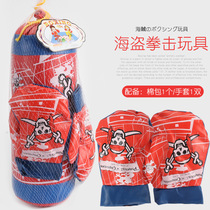 Childrens spider boxing gloves toy Mini boxing gloves sandbag hanging suit Decompression shaking sound social person toys