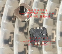 Samsung LCD TV keypad multi-function multi-directional switch length 7 5 wide 7 5 high 5MM 8 6 pin keys