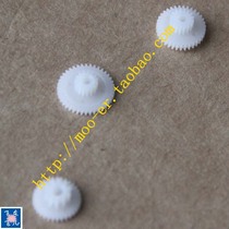 Gongda TP-POS58L Kawada RP-pos58 Meiyu POS5870 printer gear set