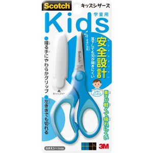Japanese stationery Scotch childrens scissors childrens safety scissors students special scissors hand scissors