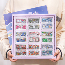 450 Handbooks Stickers GIFT BOX KIT TRANSPARENT CHILDREN GIRL CARTOON CUTE WATER GLASS MUG WATER RESISTANT COLLAGE