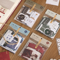 Human Series Hand Account Stickers ins Wind Retro Inspirational Text Art and Paper Hand Account Material Decorative Small Patterns