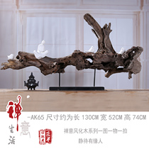 Weathered dead wood rotten wood sunken wood Chinese style porch Zen with shaped root carvings home decorations soft