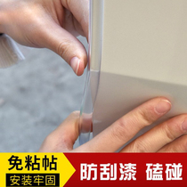 Suitable for Fiat Siena Boyue car door anti-collision strip Door edge protection strip free paste open door anti-dawdle