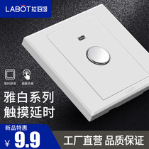 Luberta 86 concealed touch delay light switch touch sensor type delayed touch touch with LED light