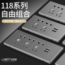 Gray 118 Rectangular Switch Socket Panel Dark Gray Black Gray 9 Nine Hole 12 Fifteen Hole 20 Hole 16a Large Board