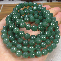 Myanmar natural A goods jade pendant pendant Dragon card-Jade full of green oil green green long ball necklace bracelet