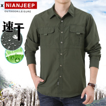  Summer mens outdoor loose large size multi-bag long-sleeved shirt Mens casual tooling quick-drying shirt thin trend