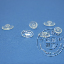 Glasses equipment instrument accessories PVC material poetic frame PVC material