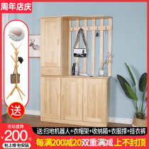 Shoe cabinet wardrobe one-piece solid wood door locker multi-function foyer storage cabinet hanger living room entrance simple